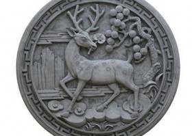 一路平安-1米